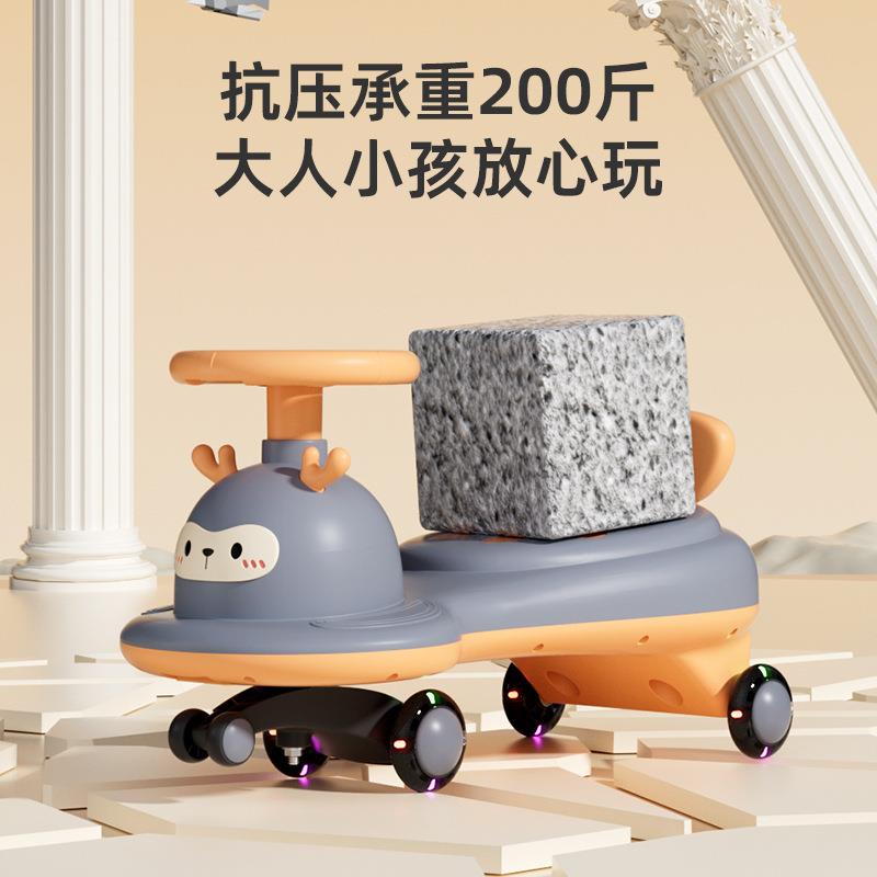 扭境小鹿扭车宝跨宝滑行玩具车1-3岁162可坐带扭灯光摇摆车儿童扭