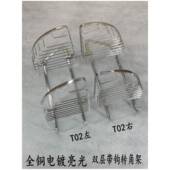 铜层4带钩双转架角孔距LCT115浴室置物架单边上墙安装 30实心不锈