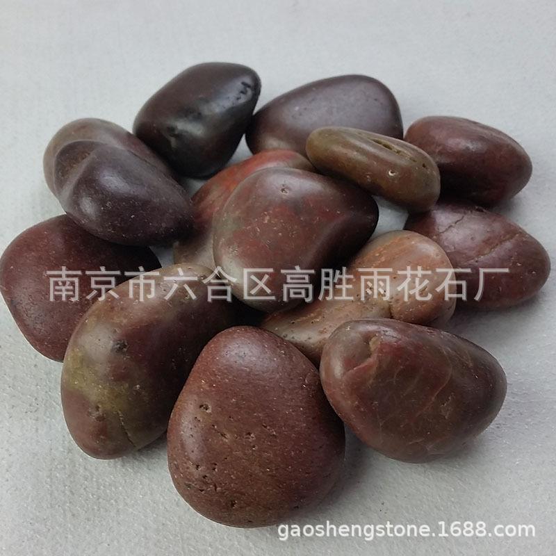 花石天然铺子地石头头鹅卵08石小石石软卵石花园彩色子花小石雨碎