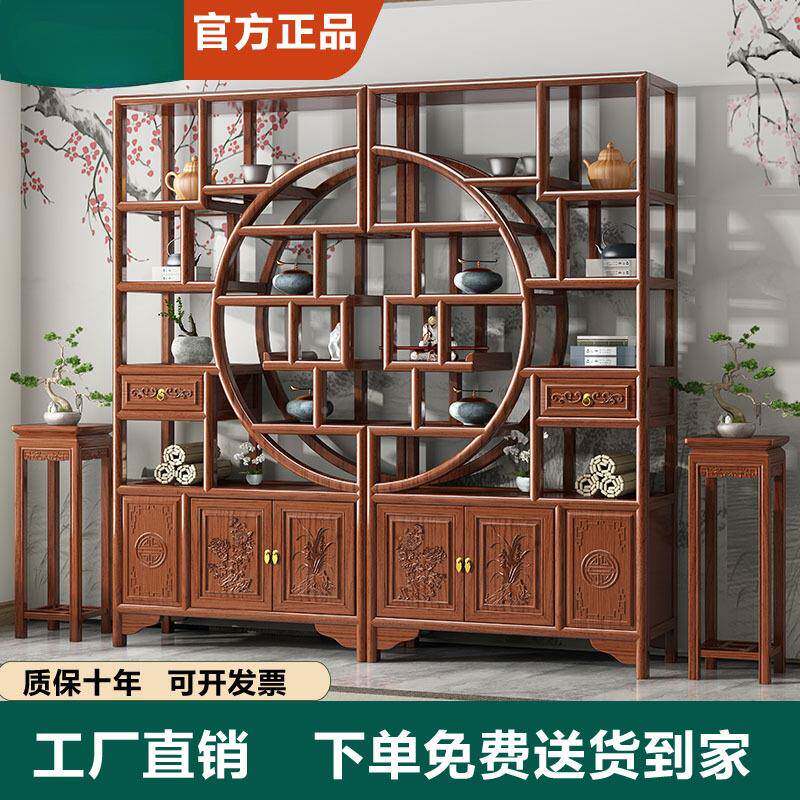 博古架茶具架玄关展柜实木多宝阁新无品牌/中式屏风断客隔厅茶置