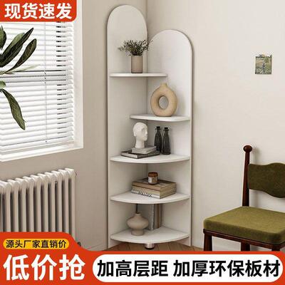 展示架角CLK柜转角墙柜极简多小户型层阳台圆柜弧置物柜边三角墙