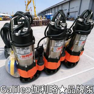 脚自来水养UXN鱼下水管电动超大型下室扬程2地手式对口抽水动泵