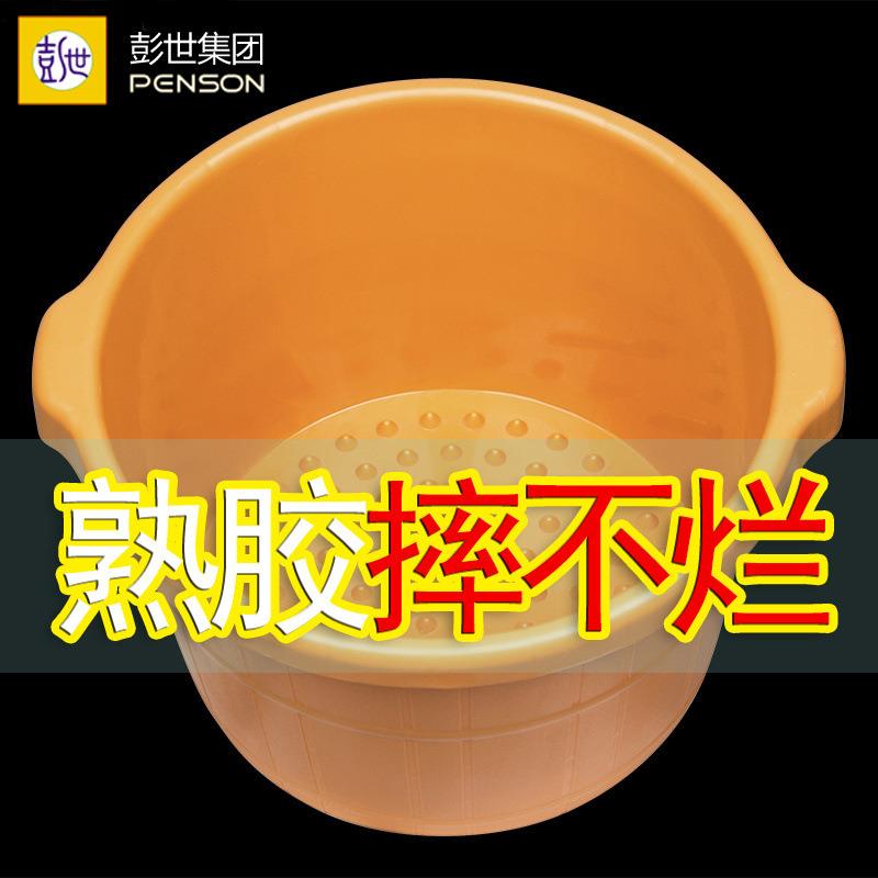 泡厚脚洗桶足盆加牛筋QPfwebic脚盆无浴盖塑料