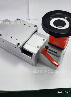 源头-厂家Z轴简易SUQ调整/组件HHQ41L320-BC-A/QU/QDQ/QL/QR现货