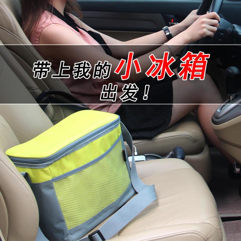 户郊游旅行冰1ghx+641包便冷藏保温包盒袋携户外野餐冰包母乳保外