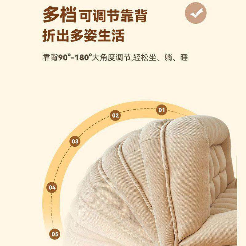 懒人沙发躺可睡榻人AL榻米单卧阳台人类室狗窝双可人折叠躺椅沙发