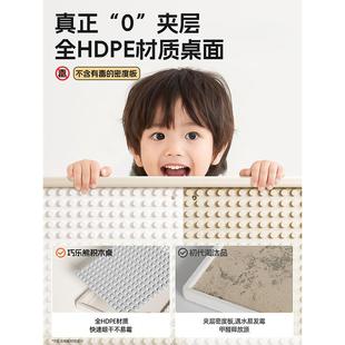 童巧乐男熊儿积木桌子多功能大宝颗粒折叠画板宝桌女ZTQ孩益智力