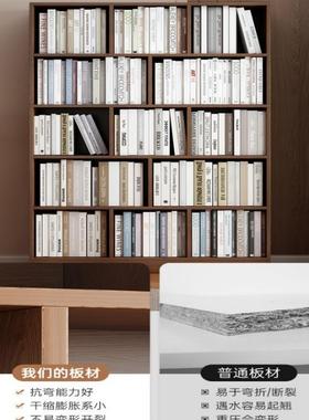 书架落地置物架家用靠SG008501墙一体收书储开物柜纳复古展示柜放