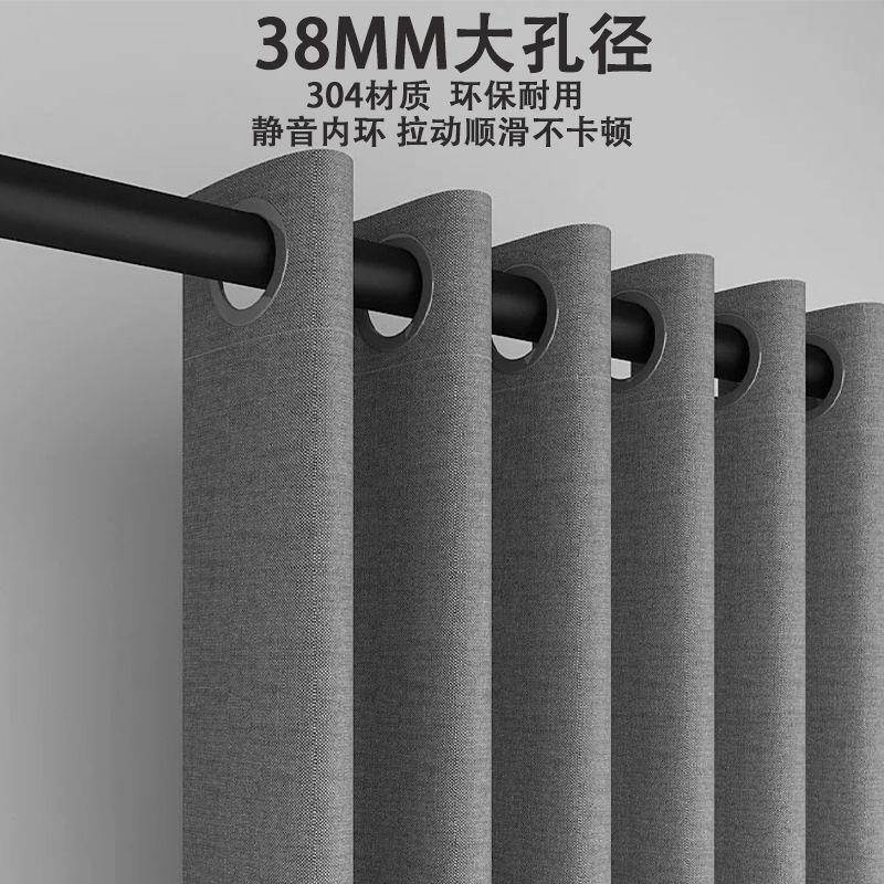 IKn0m4ET帘套装免打浴孔浴布防水加卫生间隔帘断帘窗帘布厚浴帘杆