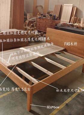 98998农木村木老式高脚床济经型租房硬板离地实日式简约高脚实床