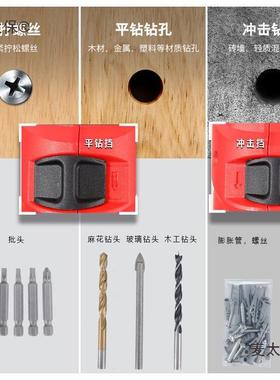 德用国冲钻击JMF电钻手电钻两用家多功能大麦功率工业级电锤垒德