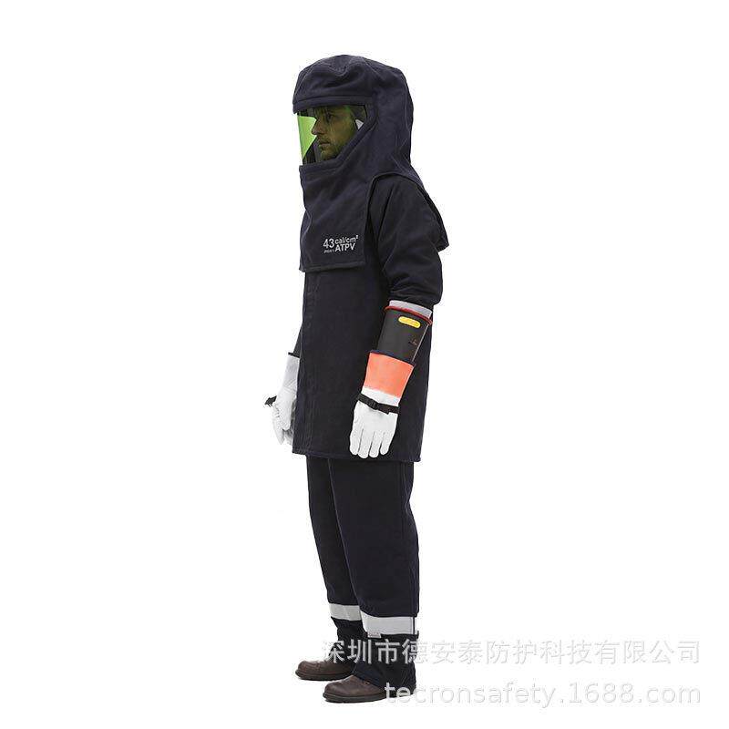 德安泰Tcron四级e电弧防-服装E护HPM815阻燃防弧闪电TOQ力电弧服