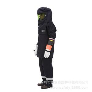 德安泰Tcron四级e电弧防-服装E护HPM815阻燃防弧闪电TOQ力电弧服