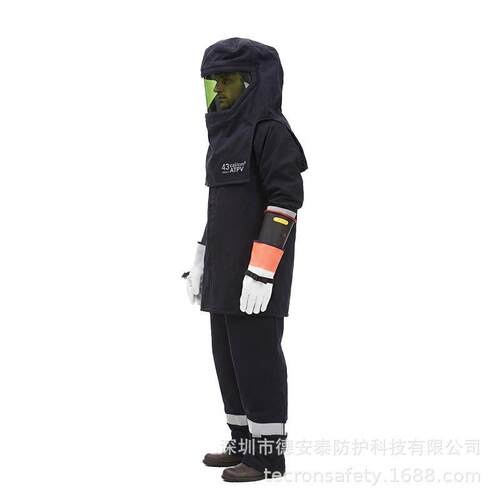 德安泰Tcron四级e电弧防-服装E护HPM815阻燃防弧闪电TOQ力电弧服