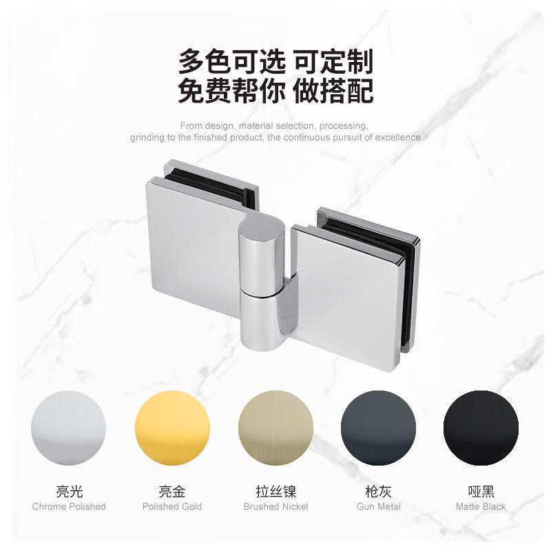 淋浴GHLC112R房玻璃门自升链可节带盖全铜铰链合页玻璃夹G1HL调C