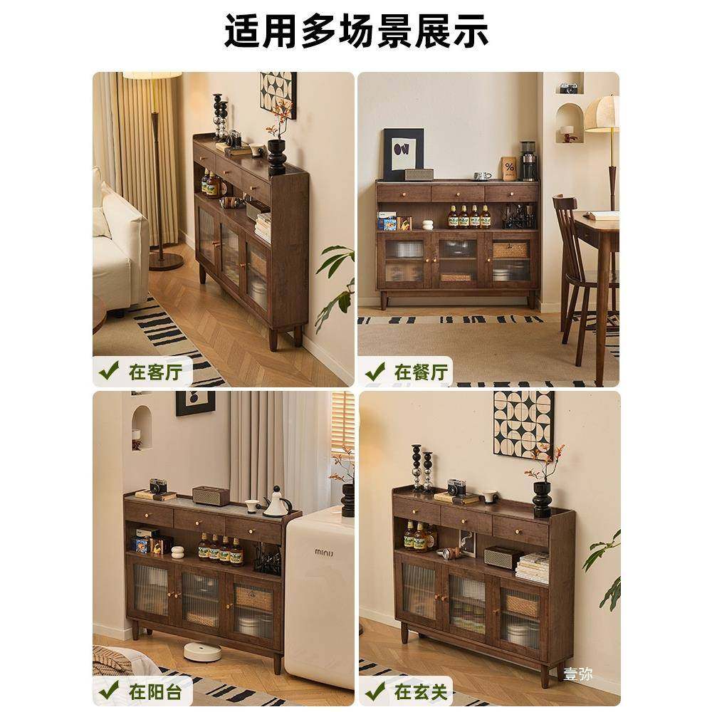 实木新餐柜极边窄20cm岩板GHC边柜款免安装餐边新柜储物柜2025款,标准件/零部件/工业耗材,车间地垫,淘宝优惠券,粉丝福利购,淘宝优惠卷