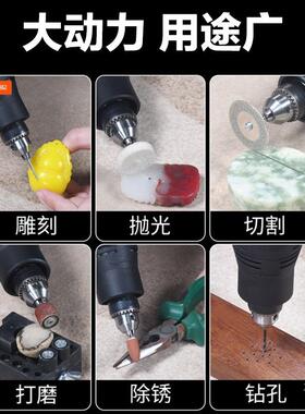 大功电磨率机小型手电持打磨机雕刻工具电动直机小钻磨JPK抛光打
