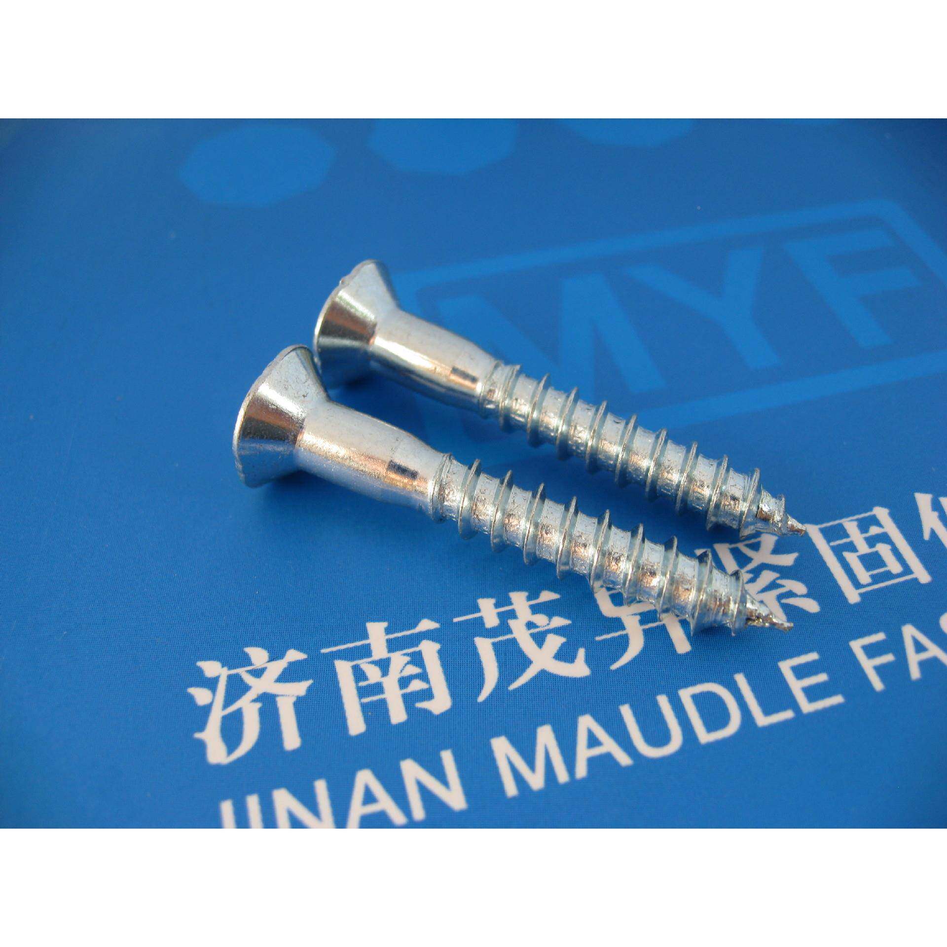 十字槽沉木头螺钉NS4ST5.5×3563-1C981