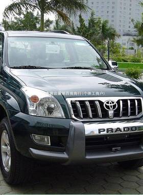 03-0尾灯电镀9款霸道普饰拉多LC20尾灯1镀罩电尾灯电镀条尾灯亮条