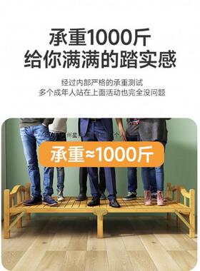 竹实床折叠床单人双人午休午睡简易家WWD用人房凉租床竹子成木硬