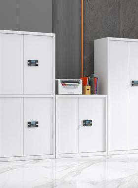 保密密码指纹电子钢制MO-79183公柜柜档财柜务案保险柜密码办锁