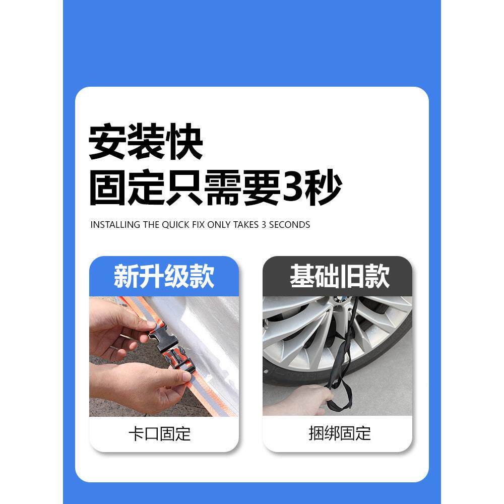 新长安C7S3V551555cx70逸动xt悦翔ltao5653v车73v5汽衣车罩防雨防
