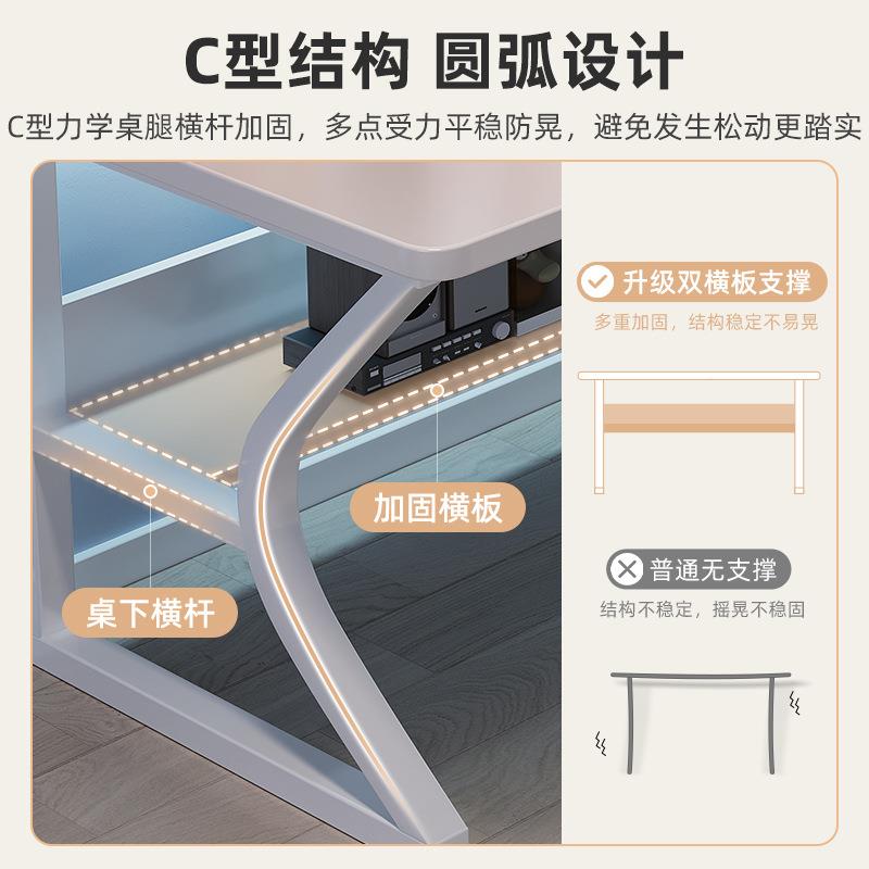 白色卧简易学习室无品牌/椅书桌电竞桌电脑桌台式公家用现代简约