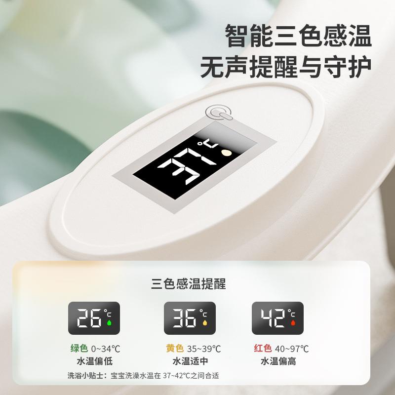 婴儿洗澡盆宝宝可坐WLF躺幼家用感折温浴盆新生沐儿童小孩儿可叠