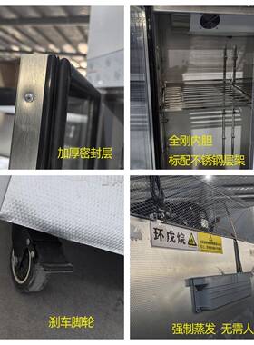LKB商温用风冷不锈钢厨用房冻冷柜商冰箱厨房操作台双不锈钢无霜
