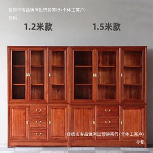 中式实木柜三门书柜组合橱书雕书架花仿古多宝阁隔断花梨木展示柜