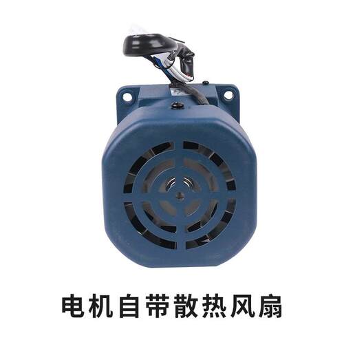 信垯工厂22LFX0动V交调速电机1400转2080转60W高速微小型马达流电