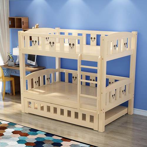 8V全实木上铺成人儿童高低双层母子F76J9JSJ床三层床带护分栏可下