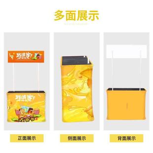 升降快幕秀前台促塑料方形567升降销台卡布桌折叠广招告生移动展