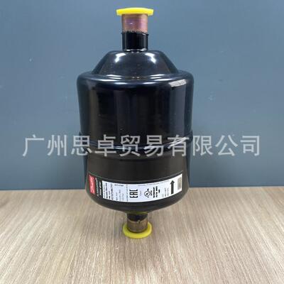 023Z5ESH06丹佛斯ANDFOSS干燥过滤器DML7614S023Z506791