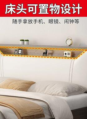 实木床1米8双床人室床出租JVZ房用软包床.5卧米储物床11米2床架工