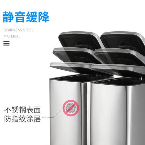 踏2T2-20L-式脚小不锈钢连体分类垃圾桶环保号室内办公室厨房干湿
