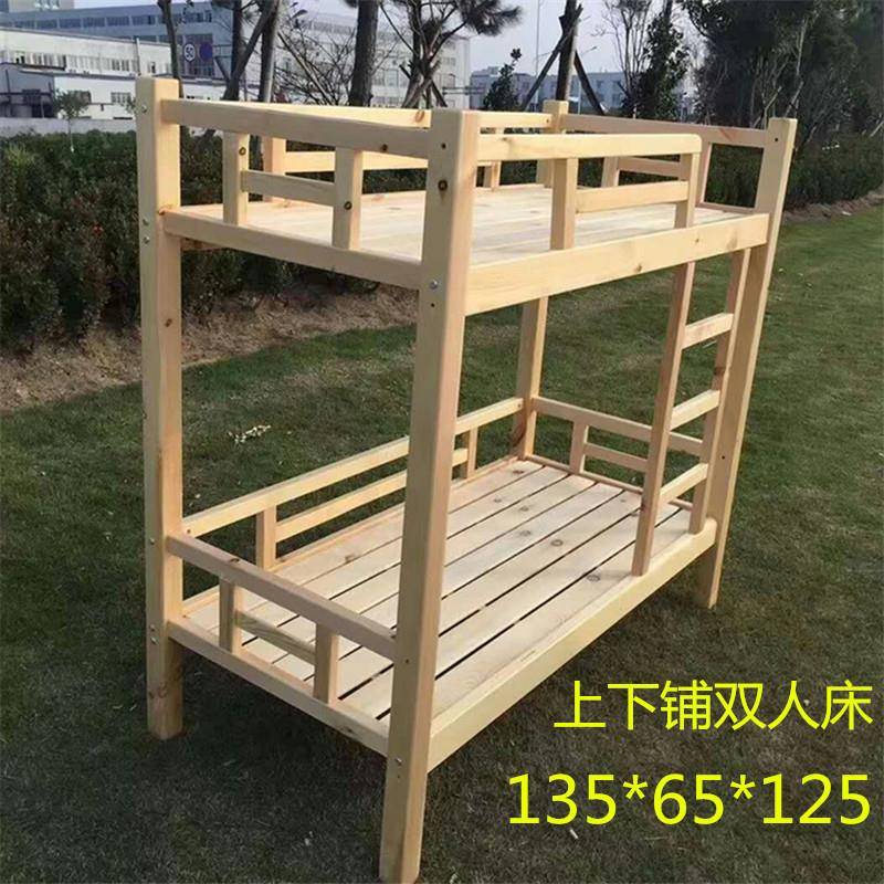 幼儿园午睡ZLG楼梯低床单儿童叠叠人床托管午实木上下高四层推拉