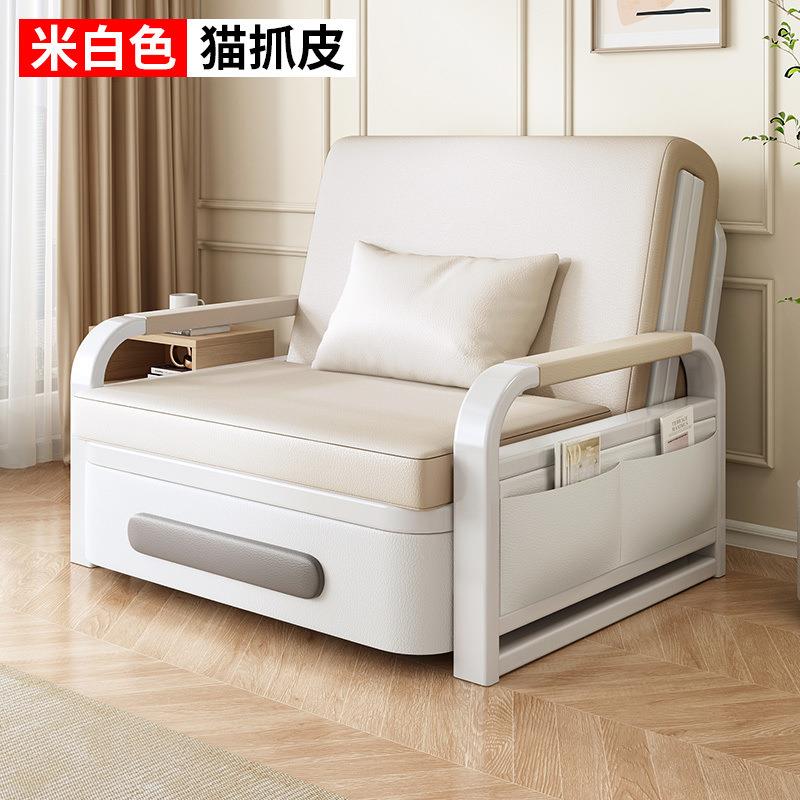 沙发2床叠两用GG2DNPiW折阳台多功能床小户型沙发025新款红网双人