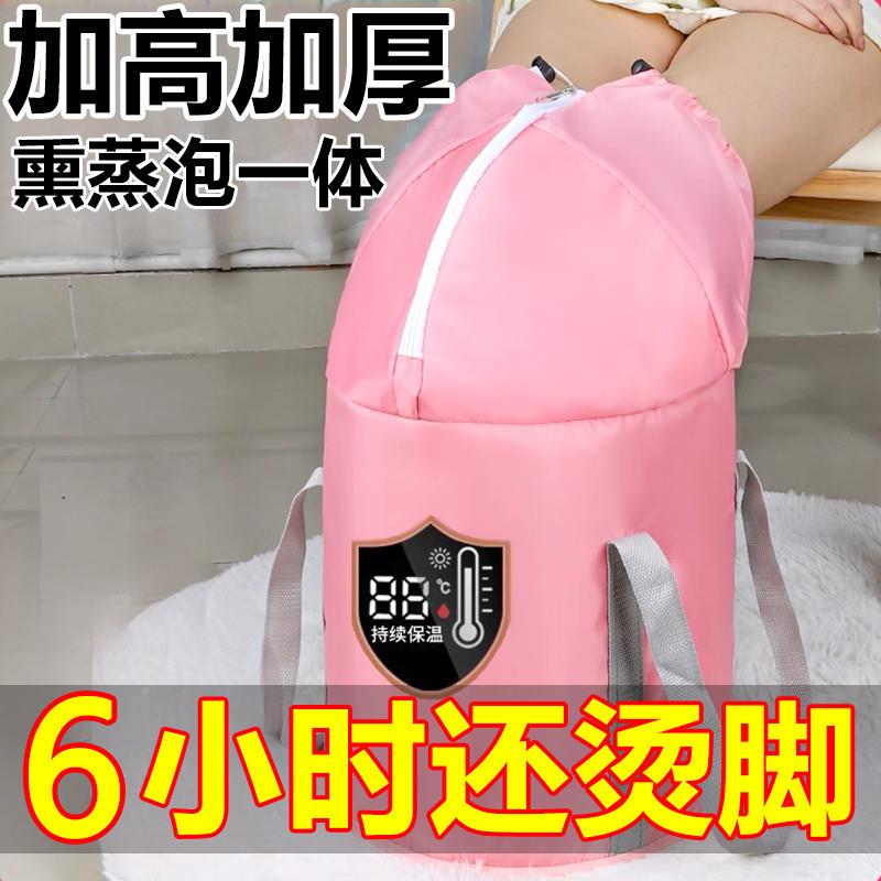 孕妇水位泡脚桶高高加过膝无品牌/加长款加可深折叠可以泡到膝盖