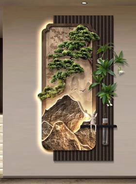 新中式关灯装饰画迎客松立体砂岩廊过道尽头挂画水走培M-2025-1绿