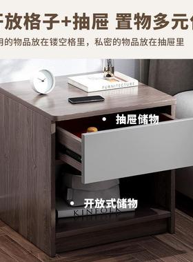 厂爆款床柜头酒店FIO代宿简易民专用卧室床边现柜家用储物柜