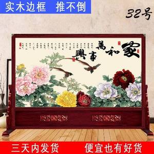 木屏风单位公质司大进门办厅公室酒店实木中式隔迎客PLC松客厅断