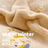 天幼冬儿入园被子三件套宝宝园秋午冬被罩床品儿DSJ 09童睡被褥