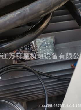 超高压清洗机工业级010080-OQN15-0200公斤压力除锈拉毛顽固锈迹