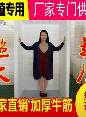 龟0HTO0L卖升加厚牛筋塑料浅盆养鱼养殖箱水产养盆鱼盆塑料长方盆