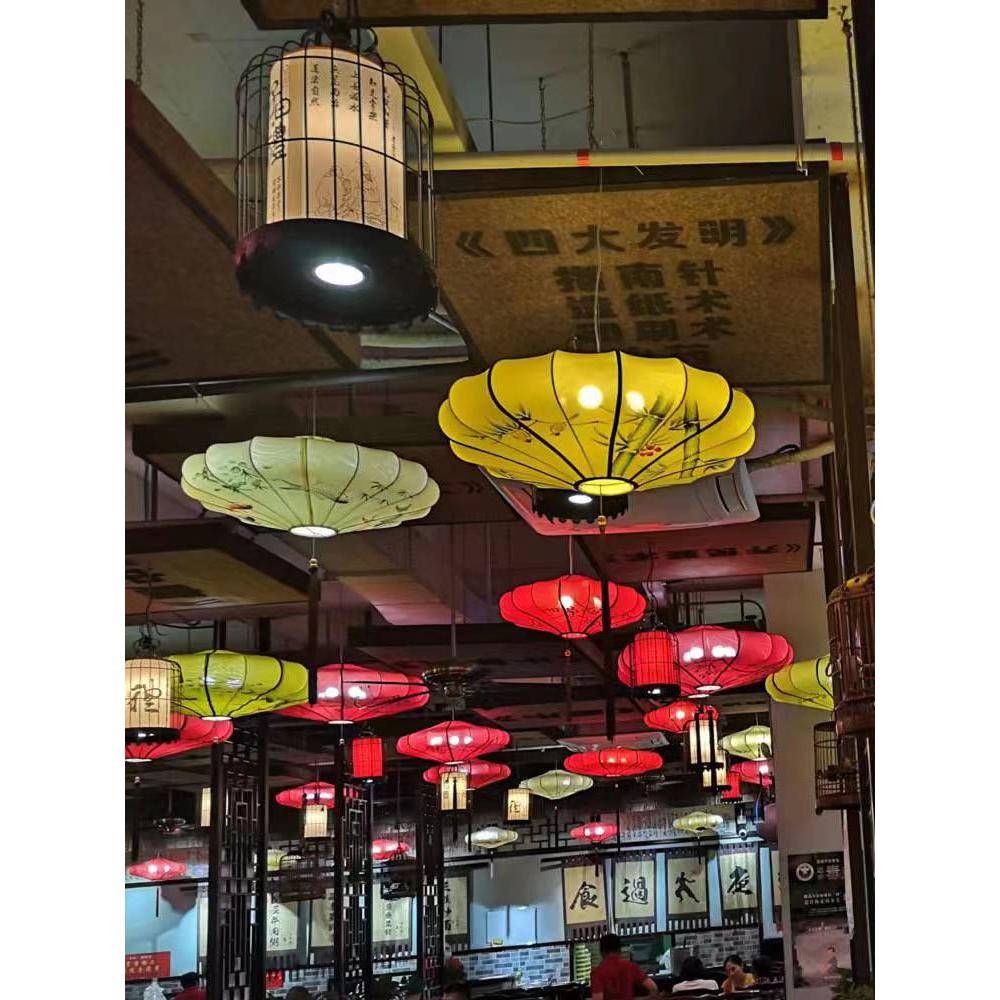 店新中小吊灯客厅古典茶581式楼茶馆酒术伞灯笼现艺代创意手绘布