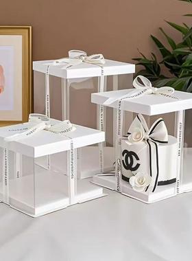 AOO加蛋盒糕包装白色透明包装盒幸福4寸6寸8寸高0寸甜蜜现1货蛋糕