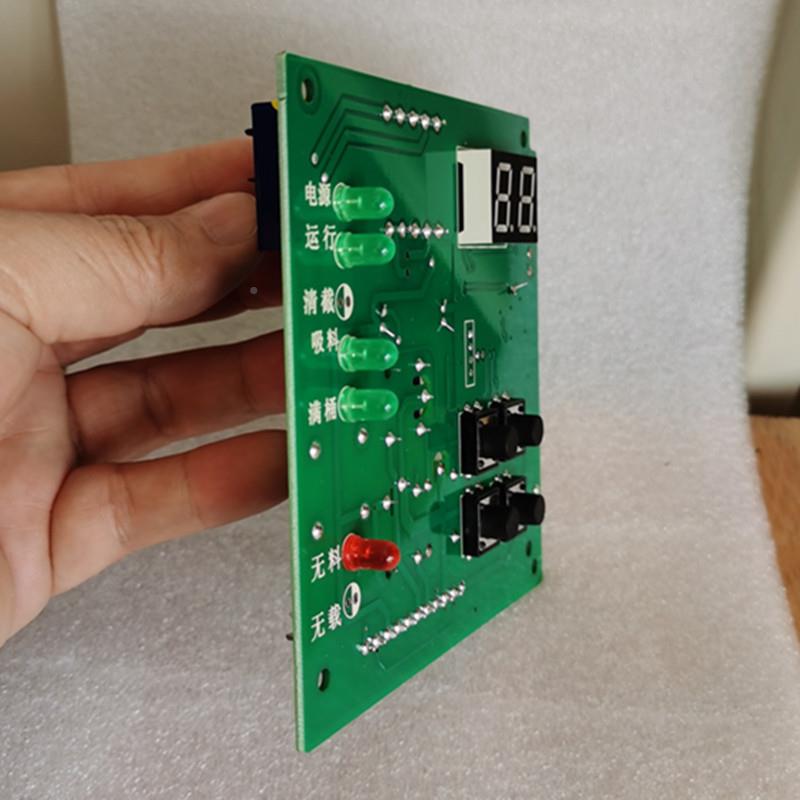 吸电路板上料机电脑版自动抽料机控制版0G机80料00G800G0G900G0控