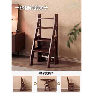 梯用折家叠梯子实木梯凳凳子两用阶稳梯凳多功能厨房步楼登高sz.t