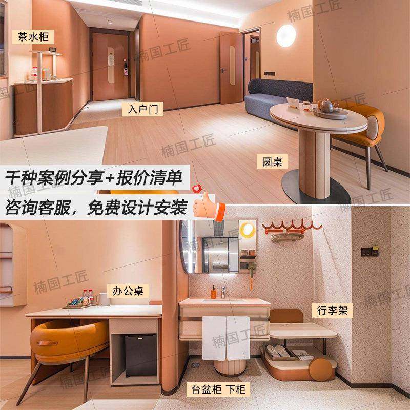 桔制子3931.0锁店家具全套定民宿专用床箱酒宾馆标间床屏连翻新改,商业/办公家具,成套酒店家具,淘宝优惠券,粉丝福利购,淘宝优惠卷